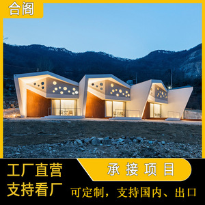 5 - Product Image 5