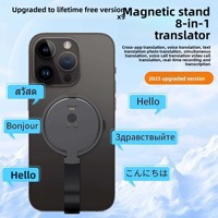 Nouveau traducteur portable hors ligne, appel vidéo, traduction en temps réel, interprétation simultanée multifonctionnelle, traducteur intelligent IA