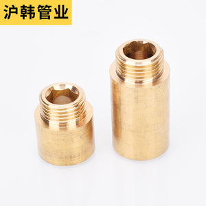 Brass <b>Extension</b> Fitting 10mm 15mm 20mm 25mm 30mm 40mm 50mm 60mm 70mm Durable Industrial Plumbing <b>Hoses</b> - Product Image 2