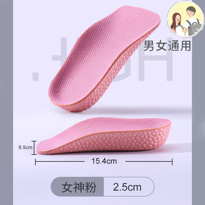 Unisex [polvere] 2,5 cm (stivaletti corti o scarpe di media altezza)