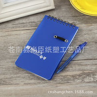 Haute Qualité Personnalisable Logo Spirale Bobine Couverture Rigide Bloc-Notes Avec Stylo Portable Multifonction Bureau Fournisseur