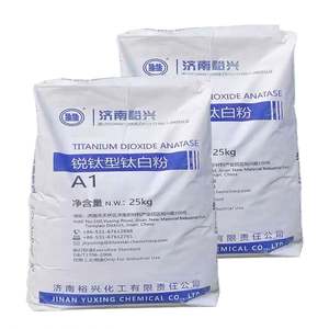 Dioxyde de titane en poudre blanche ultrafine haute performance (qualité Anatase) Nanoparticules Tio2 industrielles pour revêtements plastiques - Product Image 1