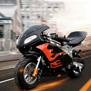 Mini Motocicleta EB de 49CC a Gasolina para Niños con Velocidad de 40-60km/h - Product Image 4