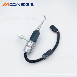 Vanne solénoïde MoonsEir 4942879 pour moteurs Cummins, coupure de carburant, média huileux - Product Image 1