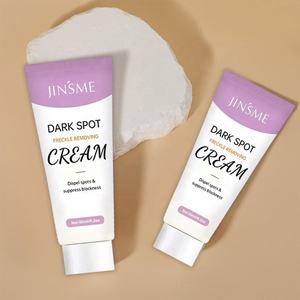 Crema Correctora Aclarante Hidratante para la Piel con Colágeno, Antienvejecimiento, Blanqueadora, Elimina Manchas Oscuras y Pecas - Product Image 1