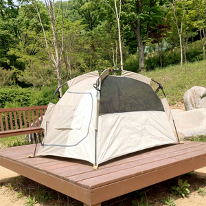 Tente pour animaux de compagnie, abri portable d'extérieur, tente pour chien en maille beige pour le camping, disponible en plusieurs tailles, maison pour animaux, tente pour pattes, niche pour chien - Product Image 1