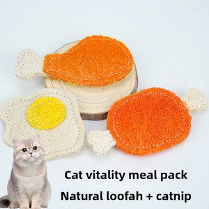 Jouet pour chat en luffa naturel avec herbe à chat et fonction de nettoyage dentaire, pack repas énergétique pour animaux de compagnie, autres fournitures - Product Image 2