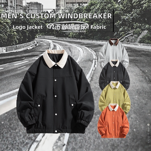 Unisex Casual Custom Logo Spring Varsity <b>Jacket</b> with Contrast Color Collar Elastic Cuff Hem Turn Collar Eco-Friendly Breathable - Product Image 2