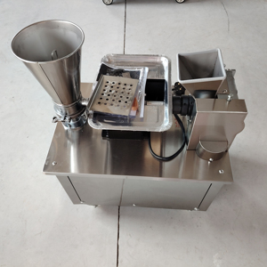 Moteur composant essentiel pour machine à empanadas de 15 cm, en acier inoxydable de qualité alimentaire, capacité de 70 pièces/min, multifonctionnel pour la fabrication de produits à base de céréales - Product Image 1