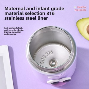 Tazza Hilo di Grande Capacità con <span class=keywords><strong>Doppio</strong></span> Coperchio, Carina per Ragazzi e Ragazze, in Acciaio Inox 316 con Cannuccia, Isolamento Sottovuoto Portatile - Product Image 3