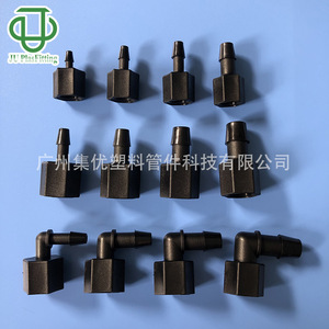 Black Nylon <b>Plastic</b> 1/4 Npt Threaded Internal Thread Straight Barbed Connector For <b>Rubber</b> Flexible Pipe Water Gas Piping - Product Image 3