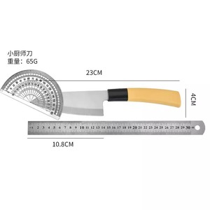 Stainless Steel Forged Japanese Style Kitchen <b>Knives</b> 6-7.9 In Blade Length Multi Purpose Slicing <b>Knife</b> <b>Set</b> For Cooking And Baby - Product Image 5