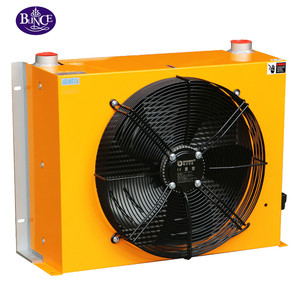 AH1490L 250L/min 150w 220V 24V Aluminium Heat Exchanger Ventilation Mini Excavator Hydraulic Oil Air Cooler - Product Image 1