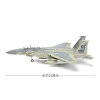 Modèle d'avion de chasse F-15 à l'échelle 1/72, kit de construction DIY, mini-avion militaire, ornement pour la maison, le bureau, la décoration de bureau, ensembles de blocs de construction