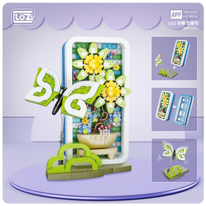 <span class=keywords><strong>LOZ</strong></span> Mini block1932 Flor de mariposa belleza maquillaje joyero 1933 bloques de construcción MOC ladrillos rompecabezas juguetes educativos para niños - Product Image 4