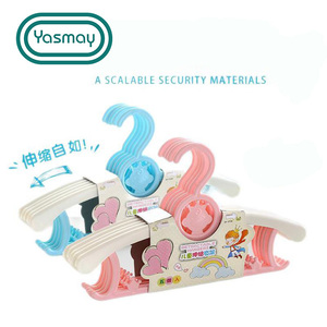 Bán Sỉ Giá Treo Quần Áo Trẻ Em Giá Treo Quần Áo Trẻ Em Bằng Nhựa Giá Treo Quần Áo Trẻ Em Màu Hồng - Product Image 1