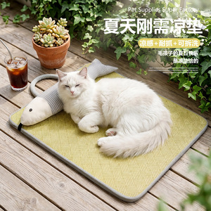 Summer Cat Cooling Mat Rectangle Washable <b>Scratch</b> Resistant Pet Sleeping <b>Pad</b> For Cats And Dogs Large Size - Product Image 2