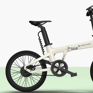 Vélo de montagne électrique 3 vitesses, cadre en aluminium, roues de 20 pouces, longue autonomie, vélo de banlieue, frein à disque, écran LCD - Product Image 5