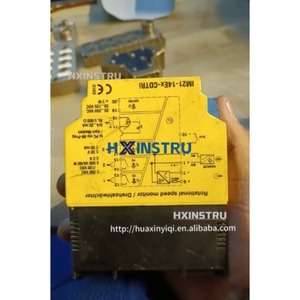 1 unidad Barrera de Seguridad TURCK IM21-14EX-CDTRI Envío Rápido Vía FedEx o Usado H - Product Image 2