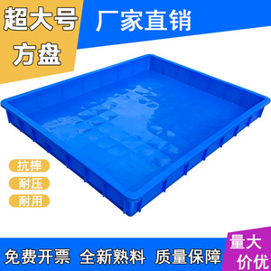 กล่องเก็บของพลาสติกทรงสี่เหลี่ยมผืนผ้า วางซ้อนกันได้ หลายสี สำหรับจัดเก็บชิ้นส่วน ไม่มีฝาปิด - Product Image 5