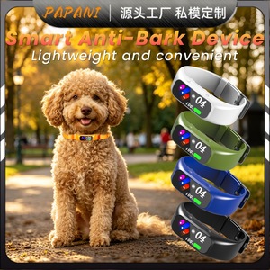 Collier anti-aboiement intelligent pour chiens, dispositif d'entraînement électronique étanche avec contrôle de la sensibilité, contrôle des aboiements, autonomie de la batterie de 1 an - Product Image 4