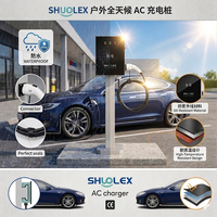 Cargador Inteligente RFID para Vehículos Eléctricos de 7KW, 11kW, 22kW, Trifásico, con Indicadores LED de Estado, para Autos Eléctricos Tesla y Audi