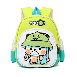 Sac à dos pour enfants unisexe imperméable à <span class=keywords><strong>l</strong></span>'eau à motif de dessin animé avec protection de la colonne vertébrale pour <span class=keywords><strong>l</strong></span>'école <span class=keywords><strong>maternelle</strong></span> - Product Image 2