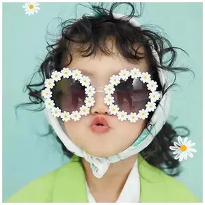 Оптовая продажа, круглые солнцезащитные очки для девочек с маргаритками, Декоративные Солнцезащитные очки с защитой глаз