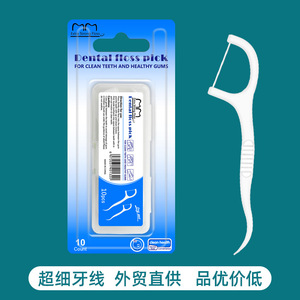 Fil dentaire en bâtonnets, 10 unités, extra résistant, pour des dents propres et des gencives saines - Product Image 2