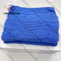 1 boîte (6 pièces) Super Blue Net pour pièces de rechange de machine d'impression Heidelberg