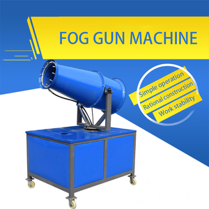 Environmental Dust Removal at the Sprayer Sprinklers <b>Machine</b> Control <b>Fog</b> Cannon Misting - Product Image 5