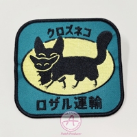 Lettre Badge Brodé Hot Melt Adhésif Cercle Fleur Patch Patch pour Vêtements, Chapeaux, Sacs, Chaussures Décoration Patch