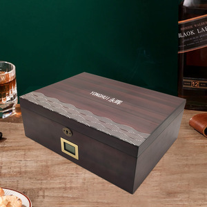 Humidor de Madera Yonghui para Cigarros, 34.5x25.8x12.2cm, con Pantalla Electrónica, Almacenamiento de Doble Capa, Caja de Regalo - Product Image 1