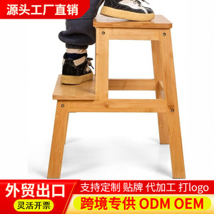 Wholesale household <b>step</b> <b>stools</b>, adult <b>step</b> <b>stools</b>, factory-customized multi-functional footrest <b>stools</b>, climbing <b>stools</b>, and - Product Image 3