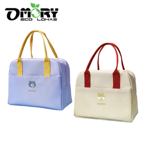 กระเป๋าใส่อาหารแบบพกพา OMORY Fresh Style  กระเป๋าเก็บอุณหภูมิแบบมีหูหิ้ว น้ำหนักเบา  กระเป๋าถือแบบนุ่ม - Product Image 1