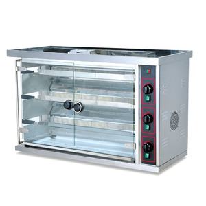 Asador eléctrico de Gas para pollo, máquina asadora para asar pollo, uso comercial en <span class=keywords><strong>restaurante</strong></span>, 15 Uds. - Product Image 5
