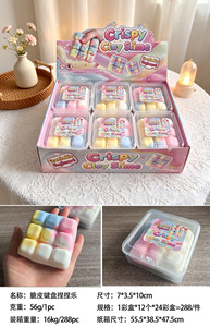 Jouet Squishy en PVC Effet Croquant Arc-en-ciel Coloré, Design Macaron Réaliste, Anti-stress au Goût Chocolat pour Enfants de 15 Ans et Plus - Product Image 3