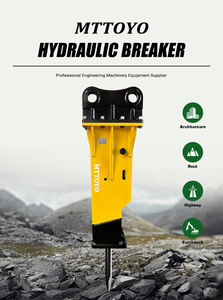 كسارة هيدروليكية ، حفارات من الهيدروليك ، من من من من من من من من من من أجل من 3 أطنان - Product Image 4