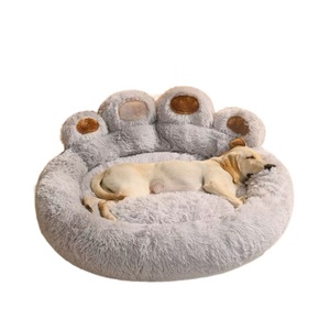 Coussin pour chien en forme de patte d'ours, rond, couleur café, en fausse fourrure, tapis pour animaux de compagnie, quatre saisons, chaud et confortable - Product Image 3