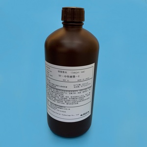 Tinta UV NET Serie YF-B de 1 Litro para Impresora de Inyección de Tinta Ricoh Gen5, Tinta de Impresión Digital Neutra con Tecnología UV - Product Image 6