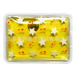 Calentador de manos de PVC YiSheng Medical YS-NSD, paquete de calor reutilizable para manos, accionamiento manual, caja de 100 unidades - Product Image 1