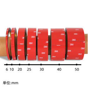 เทปกาวอะคริลิคโฟม <span class=keywords><strong>3M</strong></span> รุ่น 4229p สำหรับยานยนต์ ขนาดสั่งทำพิเศษ 3 เมตร  แรงยึดติดสองด้าน ทนทาน กันน้ำ - Product Image 2