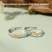 Bagues de couple en argent sterling S925 avec motif fleur et arbre en chêne et kapok pour homme et femme – Design unique et de niche