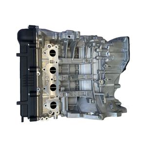 Hyundai Sonata için İyi Fiyatlı Yatay Şaftlı Motor G4FA Motor Parçaları İki Silindirli Dizel Motor Araba 1.6T Motor Yağı - Product Image 5