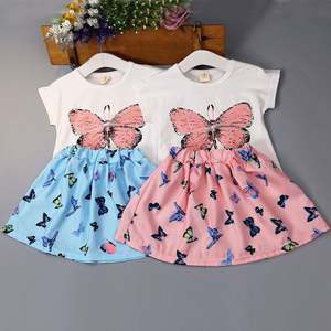 Alibba COM เสื้อผ้าเด็กผู้หญิง, เสื้อ + กระโปรงเสื้อผ้าเด็กฤดูร้อน - Product Image 1