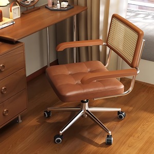 Retro Style Rattan Office <b>Chair</b> Swivel Design For Home Office <b>Study</b> Bedroom Use - Product Image 1
