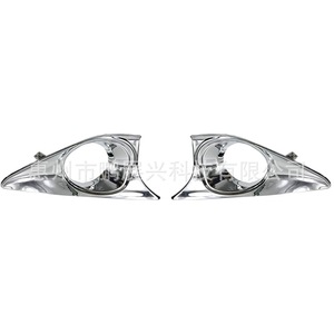 Pour Toyota Camry Cache-phare antibrouillard avant chromé 52128-06370 Fixation par vis pour modèles 2012-2014 - Product Image 2