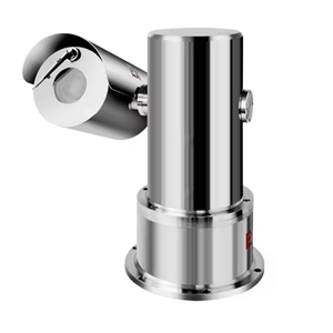 4mp25x thép không gỉ nổ bằng chứng gạt nước <span class=keywords><strong>PTZ</strong></span> camera mặn IP tầm nhìn ban đêm CMOS cảm biến với NVR lưu trữ dữ liệu cho nhà máy lọc dầu - Product Image 1