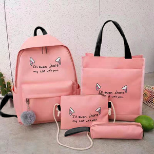 <span class=keywords><strong>Sac</strong></span> <span class=keywords><strong>à</strong></span> <span class=keywords><strong>dos</strong></span> <span class=keywords><strong>femme</strong></span> grande capacité, tendance mode, ensemble quatre pièces, contraste de couleurs, oreilles de chat, best-seller transfrontalier - Product Image 1