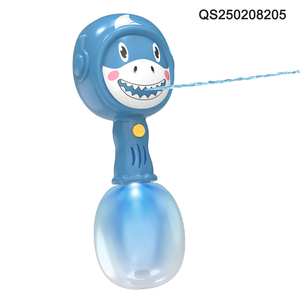 QS nouveau Design enfants été natation sondage jeu de tir jouets en plastique dessin animé Animal extérieur 7-8M gamme pistolet à eau jouets avec lumière - Product Image 3